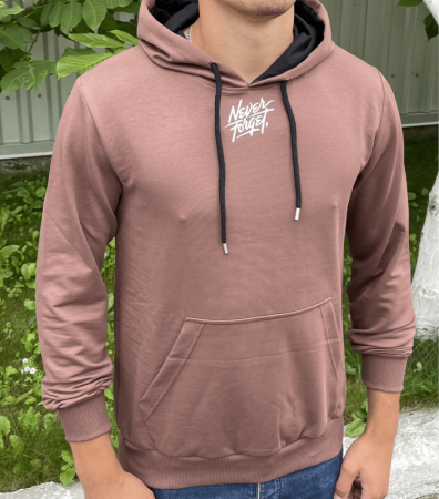 Чоловіче худі NEVER