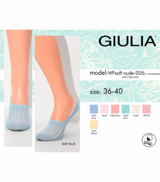 Стильные женские подследники