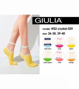Носочки WSM GIULIA