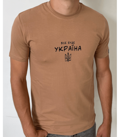 Чоловіча футболка з написом