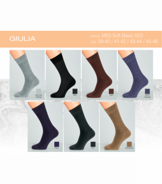 Чоловічі шкарпетки з бавовни