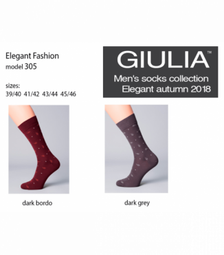 Преміальні бавовняні чоловічі шкарпетки