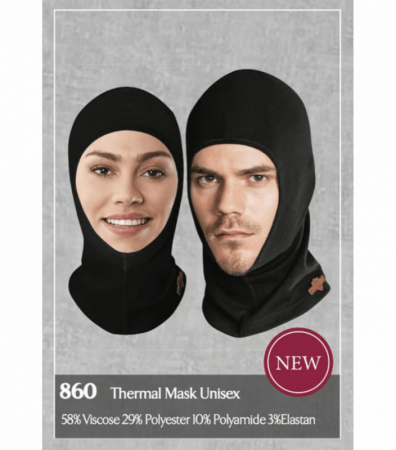 Термобалаклава