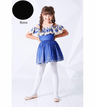 Однотонні дитячі колготки